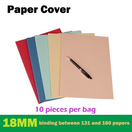 18mm A4 hard paper cover