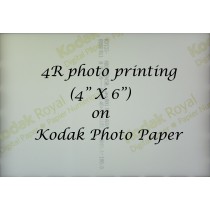 4R photo paper (4" X 6")