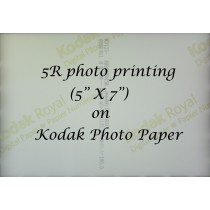 5R photo printing