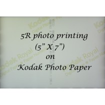 5R photo printing