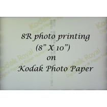 8R photo printing