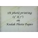 5R Photo Printing (5" X 7") (Gloss/Matte)
