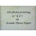 6R Photo Printing (6" X 8") (Gloss/Matte)