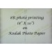 8R Photo Printing (8" X 10") (Gloss/Matte)