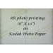 8R photo printing